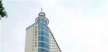 Junyuan Huatian Hotel - Huaihua Fenghuang Exterior photo